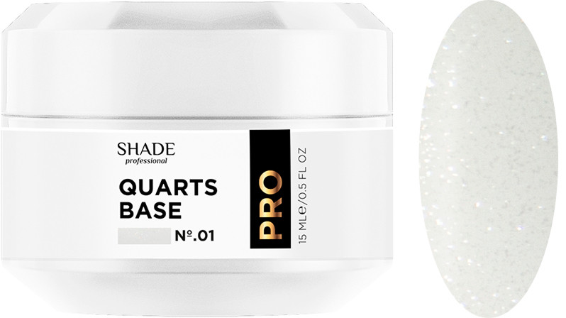 Основа каучуковая с блеском Quarts base №1 Shade, 15 мл 