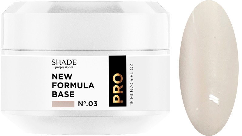 Основа каучукова New formula base №3 Shade, 15 мл 