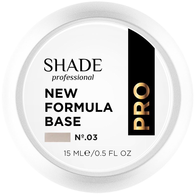 Основа каучукова New formula base №3 Shade, 15 мл  Фото 2 