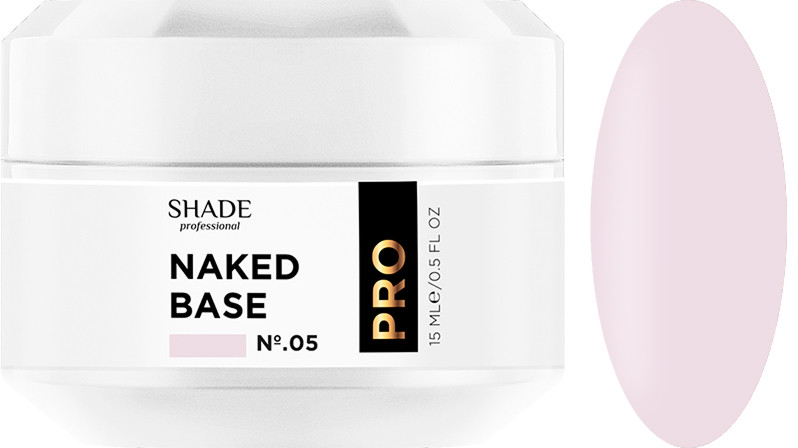 Основа каучуковая Naked base №5 Shade, 15 мл.