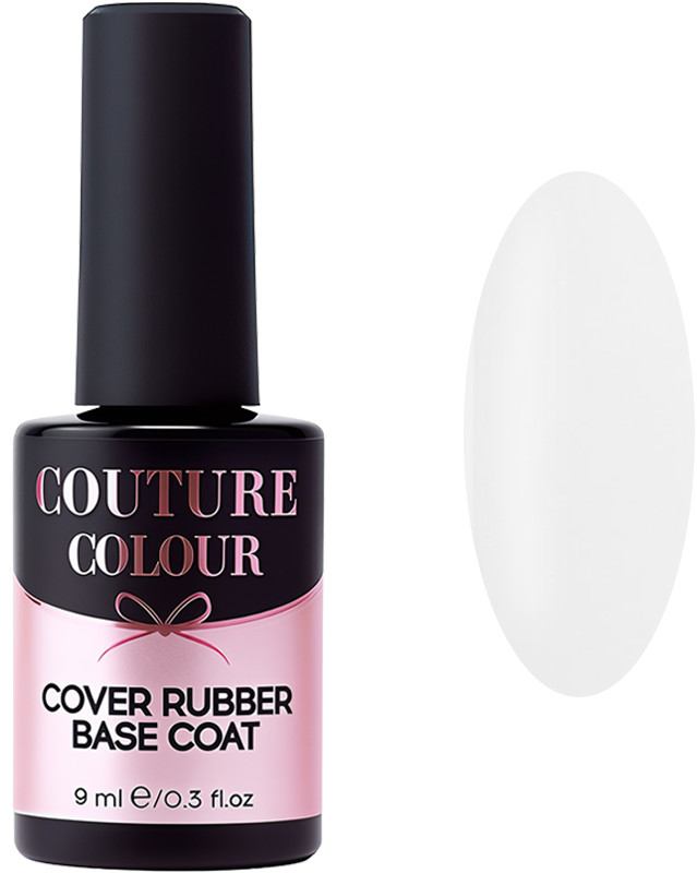 Основа каучуковая камуфлирующая Cover Rubber Base Coat 11 Couture Colour, 9 мл