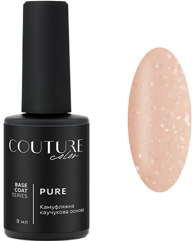 Основа каучуковая камуфлирующая Pure Base Coat 07 Couture Colour, 9 мл