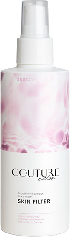 Спрей-тоник для рук и кутикулы Skin Filter Couture Colour, 200 мл