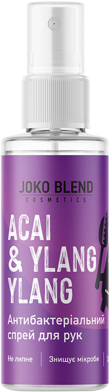 Спрей-антисептик для рук Acai & Ylang Ylang Joko Blend 35 мл на beauty-prof.com Спрей-антисептик для рук Acai & Ylang Ylang Joko Blend 35 мл