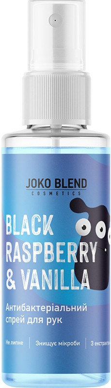 Спрей антисептический для рук Black Raspberry & Vanilla Joko Blend 35 мл на beauty-prof.com Спрей антисептический для рук Black Raspberry & Vanilla Joko Blend 35 мл