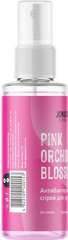 Спрей антисептичний для рук Pink Orchid Blossom Joko Blend 35 мл  Фото 2 