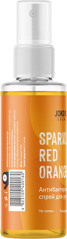 Спрей антисептический для рук Sparkling Red Orange Joko Blend 35 мл  Фото 2 