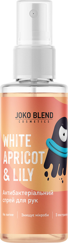 Спрей антисептический для рук White Apricot & Lily Joko Blend 35 мл