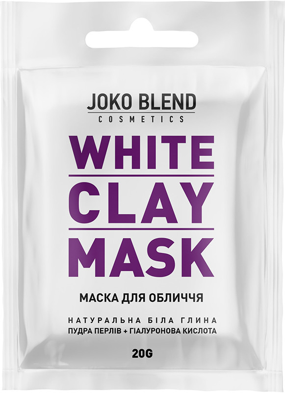 Маска глиняная для лица White Сlay Mask Joko Blend 20 г