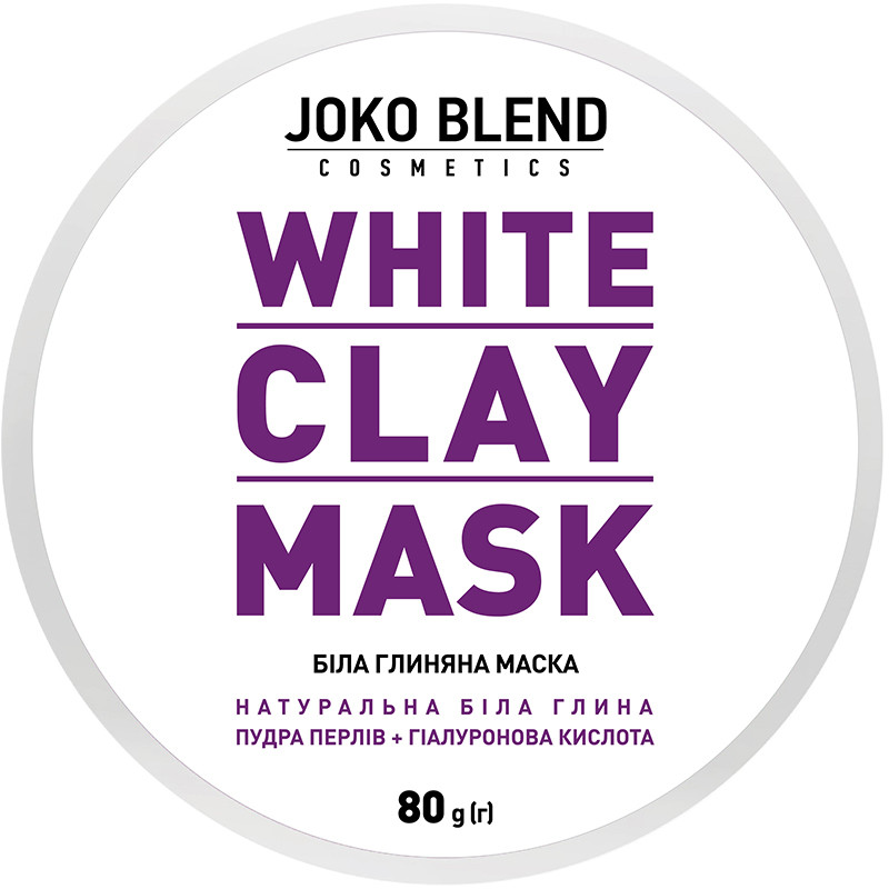Маска глиняная для лица White Сlay Mask Joko Blend 80 г Фото 2