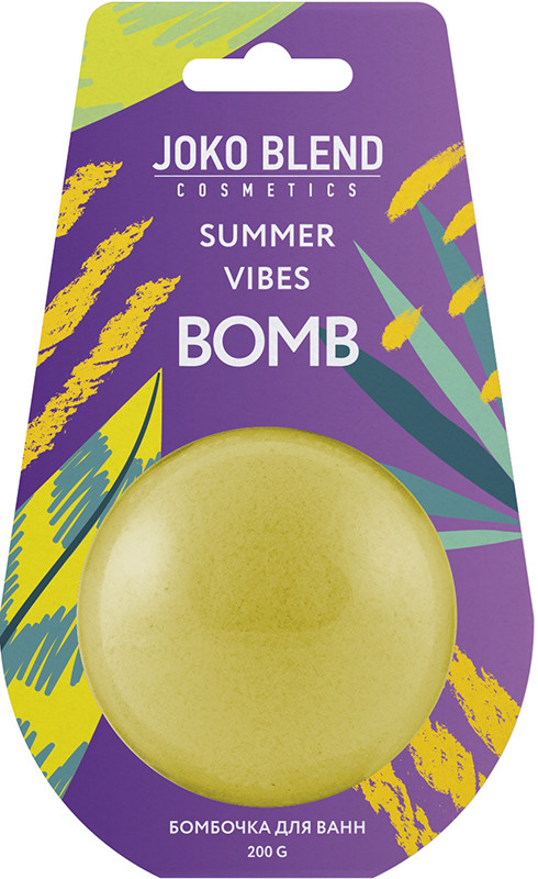 Бомбочка-гейзер для ванны Summer Vibes Joko Blend 200 г