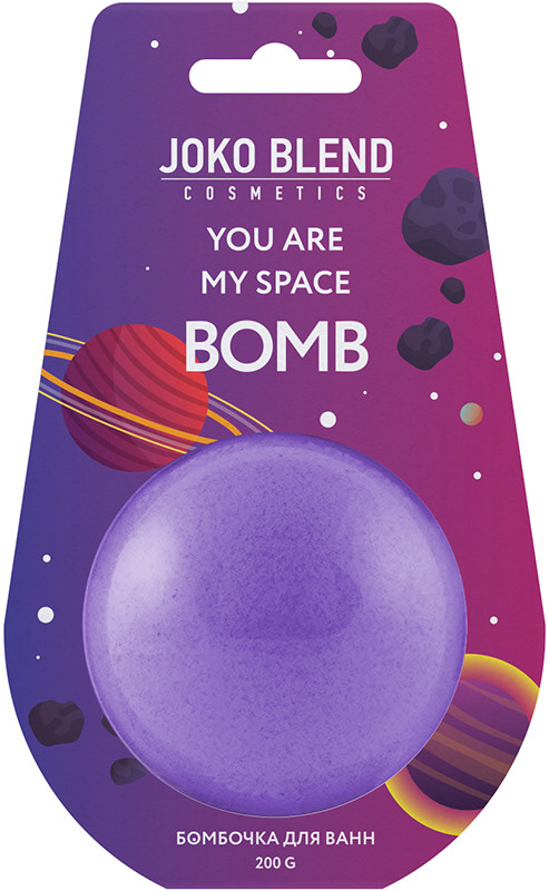 Бомбочка-гейзер для ванны  You are my space Joko Blend 200 г