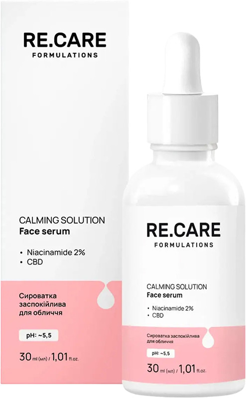 Сыворотка успокаивающая для лица Calming Solution Face Serum RECARE, 30 мл