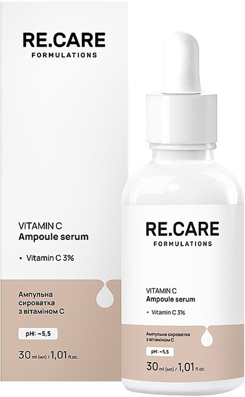 Ампульная сыворотка с витамином C Vitamin C Ampoule Serum RECARE, 30 мл