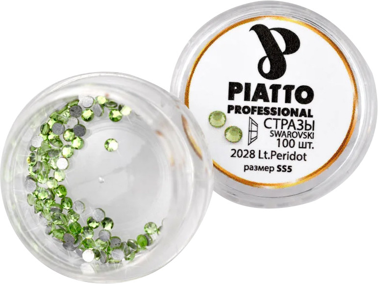 Стрази Сваровскі 2028 LightPeridot362 (SS5) Piatto, 100 шт
