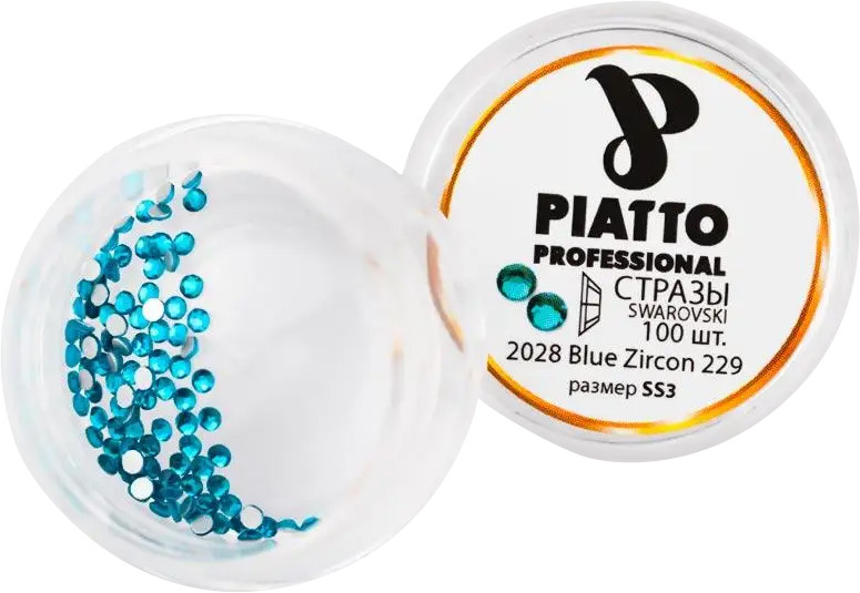 Стразы Сваровски 2028 Blue Zircon 229 (SS3) Piatto, 100 шт