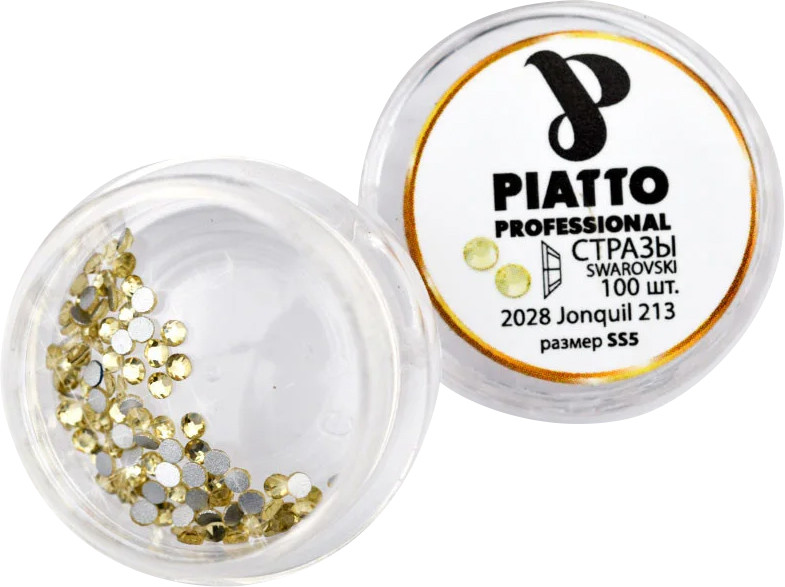 Стразы Сваровски 2028 Jonguill 213 (SS5) Piatto, 100 шт
