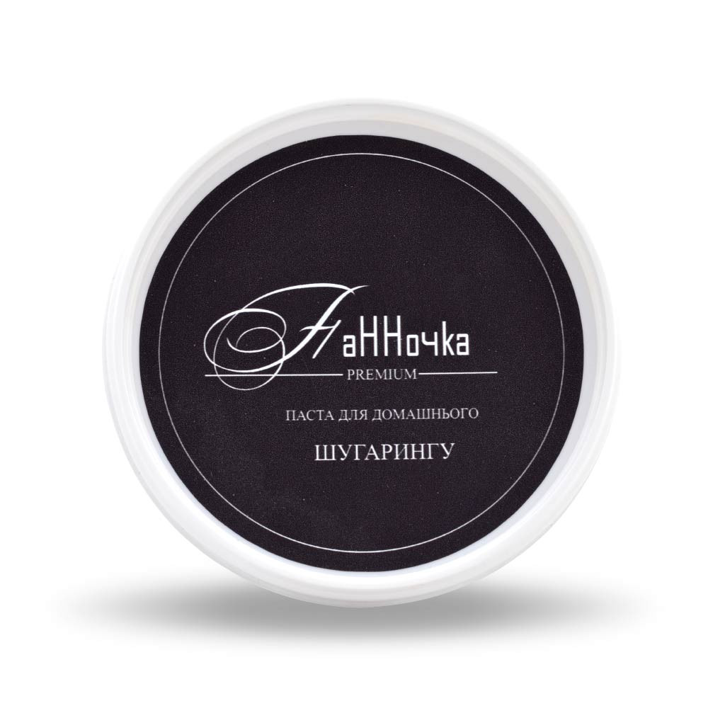 Паста для шугаринга тверда Панночка, 500 гр на beauty-prof.com Фото 3 Паста для шугаринга тверда Панночка, 500 гр Фото 3