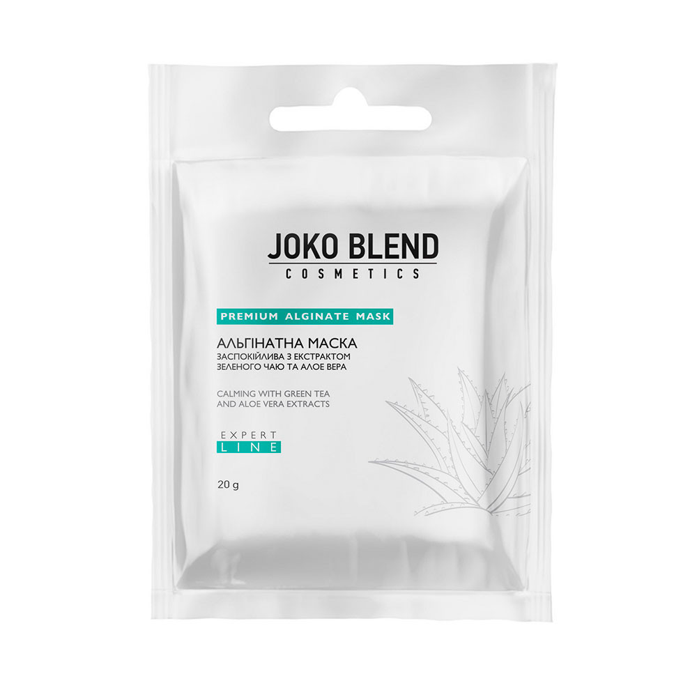 Альгінатна маска заспокійлива з екстрактом зеленого чаю та алое віра, 20 гр