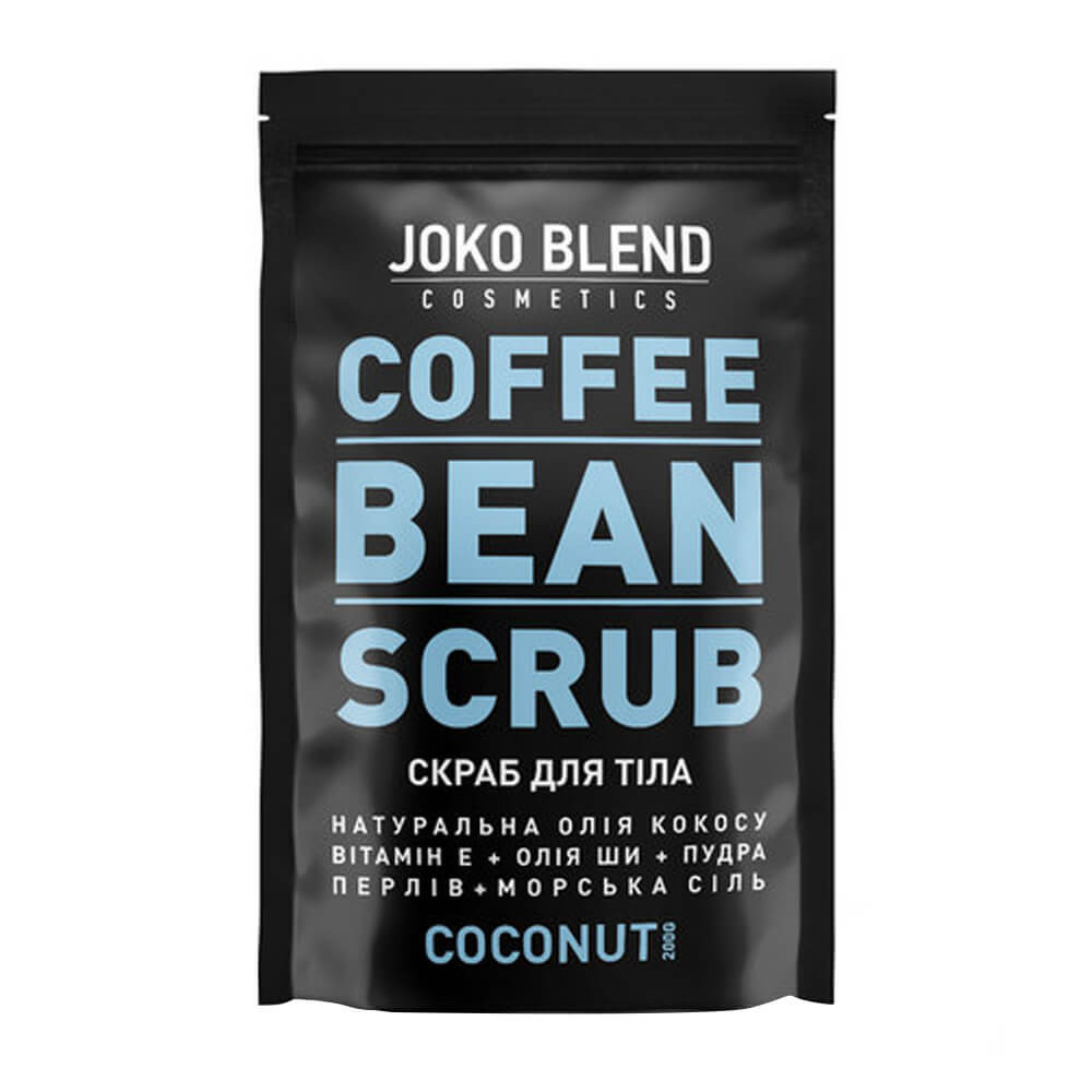 Кавовий скраб Joko Blend Coconut 200 гр