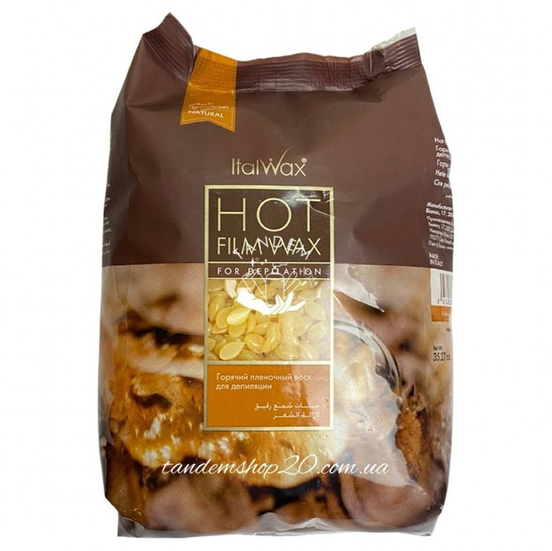 Воск для депиляции в гранулах Натуральный ItalWax, 1 кг