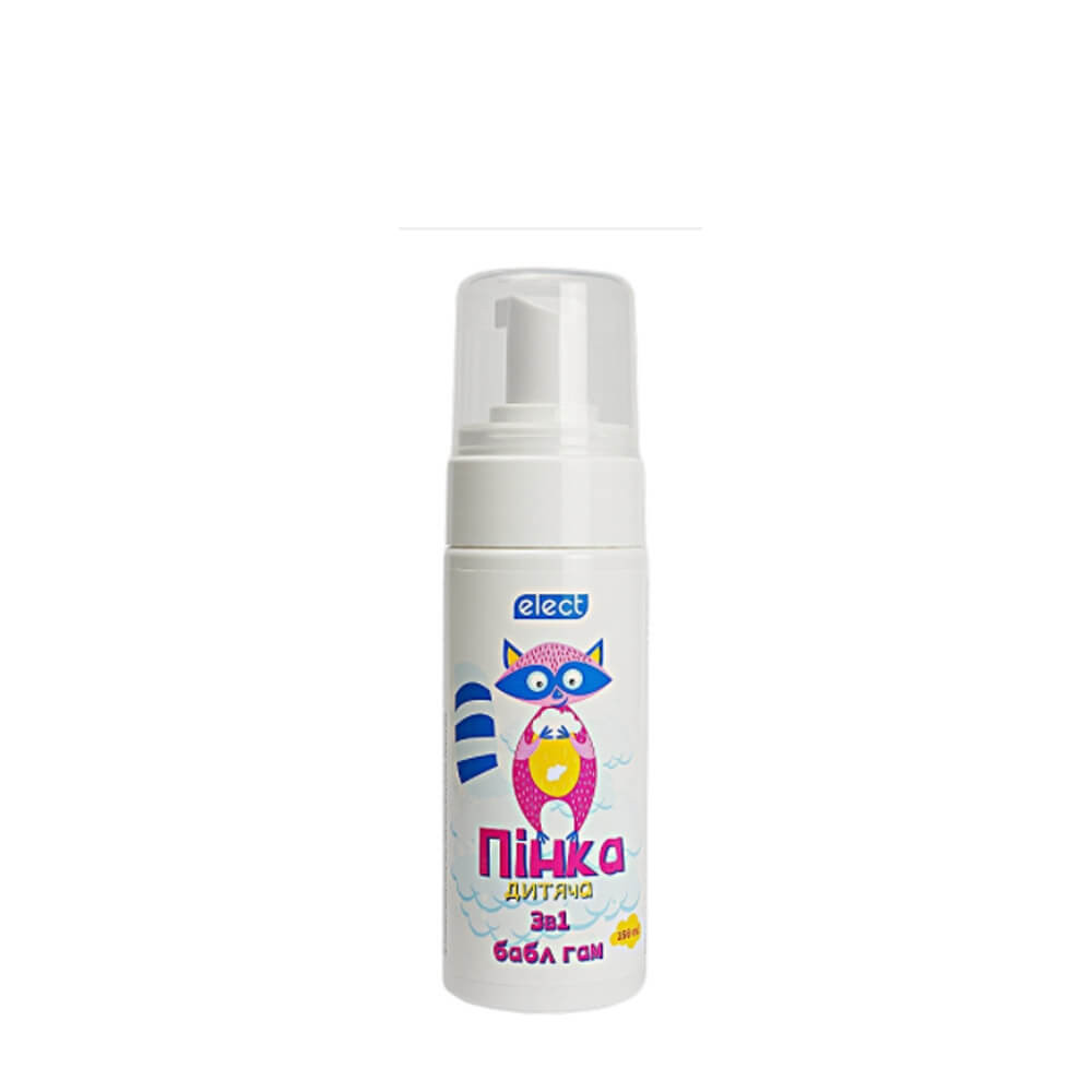 Пенка детская 3в1 "Bubble Gum" 150 мл