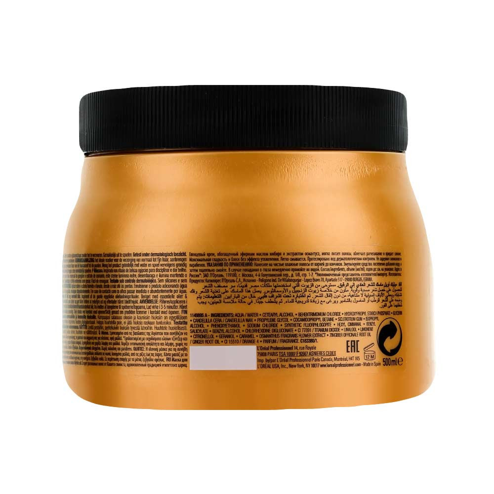 Маска для тонких волос Mythic Oil 500 мл L’Oreal Professionnel Paris* на beauty-prof.com Фото 2 Маска для тонких волос Mythic Oil 500 мл L’Oreal Professionnel Paris* Фото 2