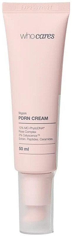 Крем увлажняющий с веганскими полинуклеотидами Whocares Vegan PDRN Cream, 50 мл