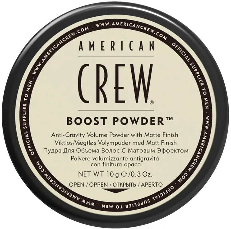 Пудра антигравитационная для объема Classic Boost Powder American Crew, 10 г