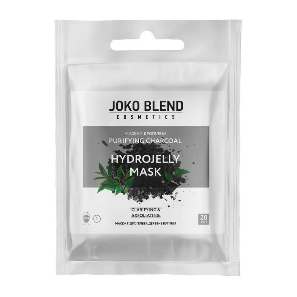 Маска гидрогелевая Purifying Charcoal Joko Blend, 20 гр