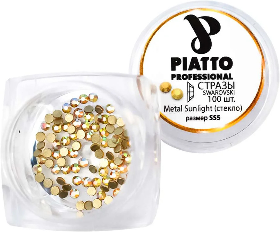 Стразы Сваровски 2028 Metal Sulight (SS5) Piatto, 100 шт