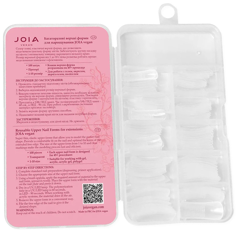 Многоразовые верхние формы для наращивания JOIA vegan, 100 шт