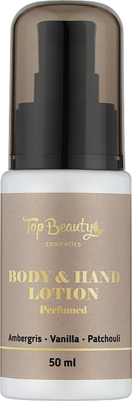Лосьйон для рук і тіла парфумований Амбра-Ваніль-Пачулі Top Beauty, 50 мл