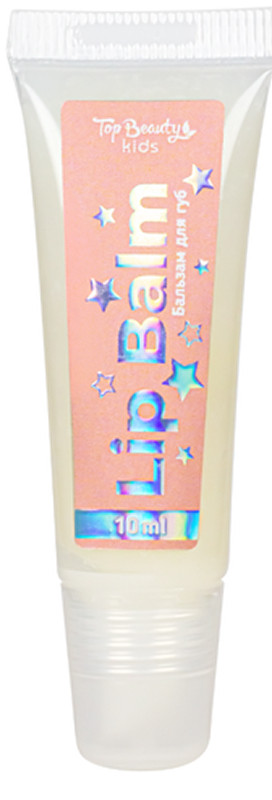 Бальзам для губ дитячий Top Beauty, 10 мл