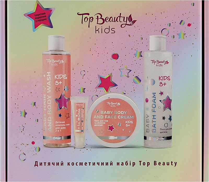 Бокс детский косметический 5 в 1 Top Beauty