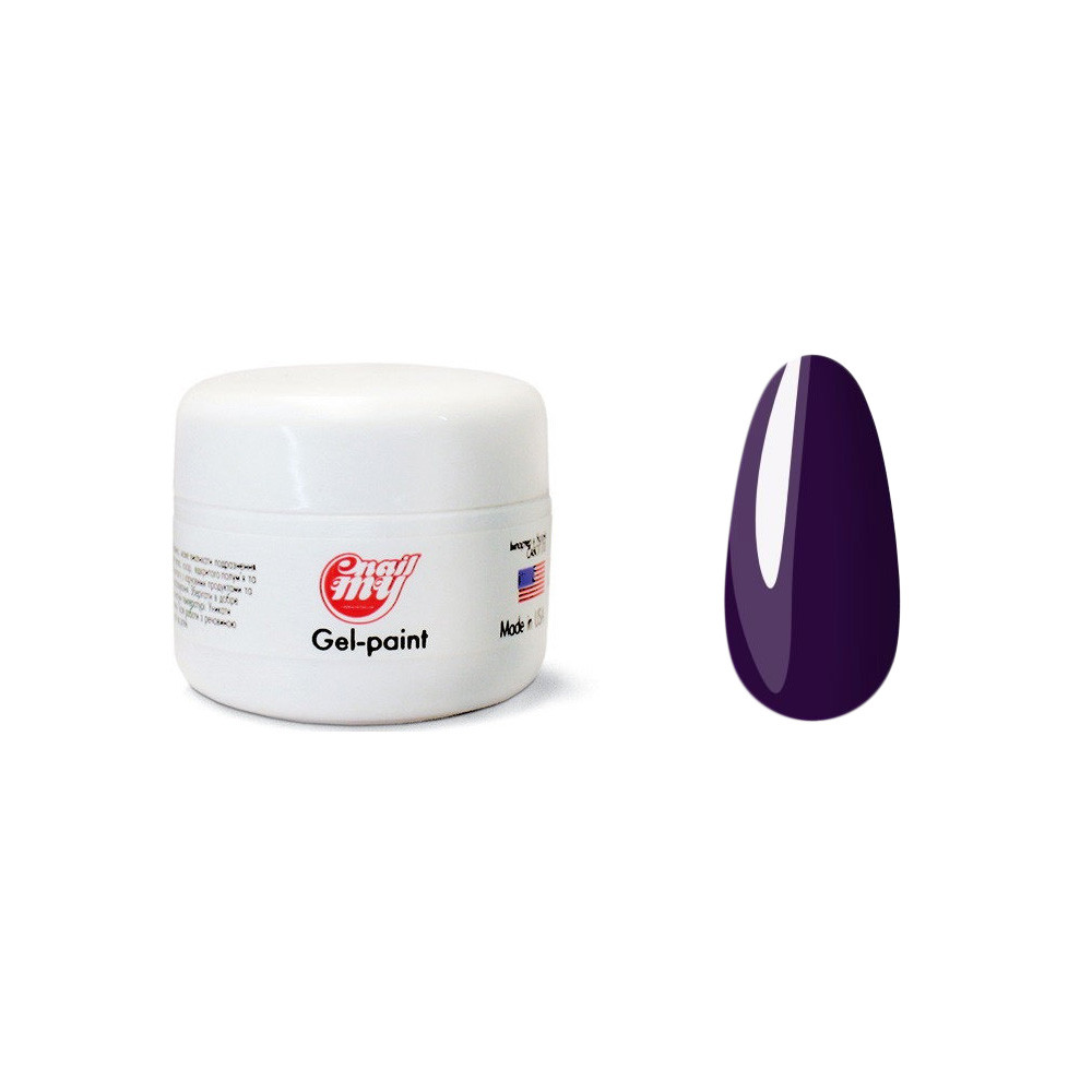 Гель-фарба без липкого шару №28 My Nail, 5 гр