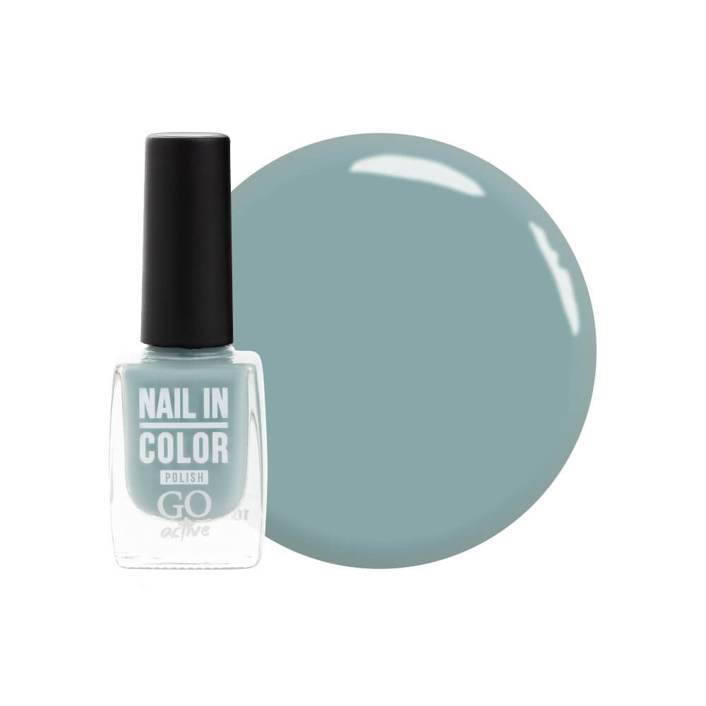 Лак д/нігтів Nail Polish GO ACTIVE Nail in Color 10мл, 20