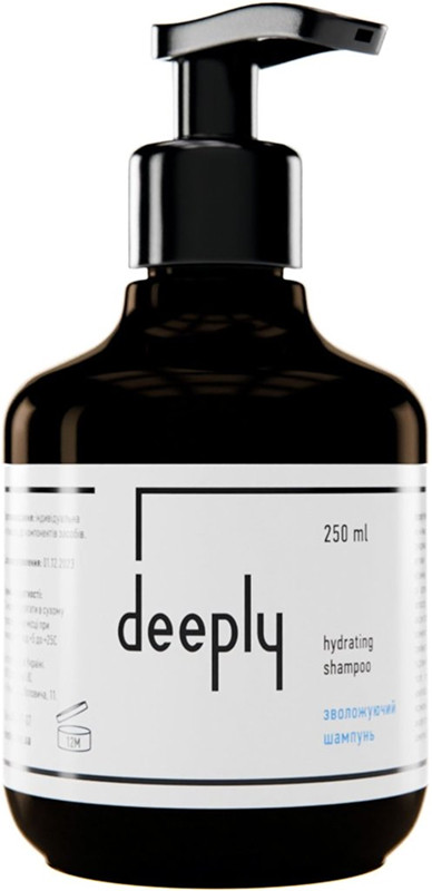 Шампунь для волос увлажняющий Hydrating Shampoo Deeply, 250 мл