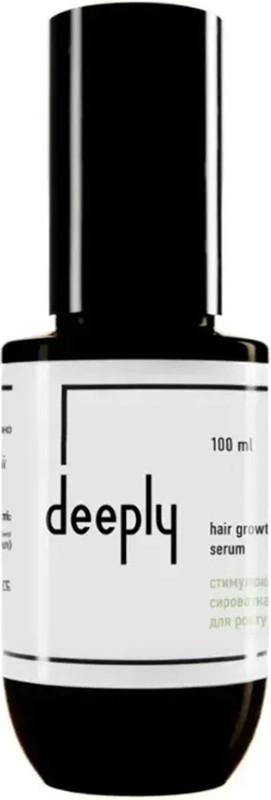 Сыворотка для роста волос стимулирующая Deeply Hair Growth Serum Deeply, 100 мл