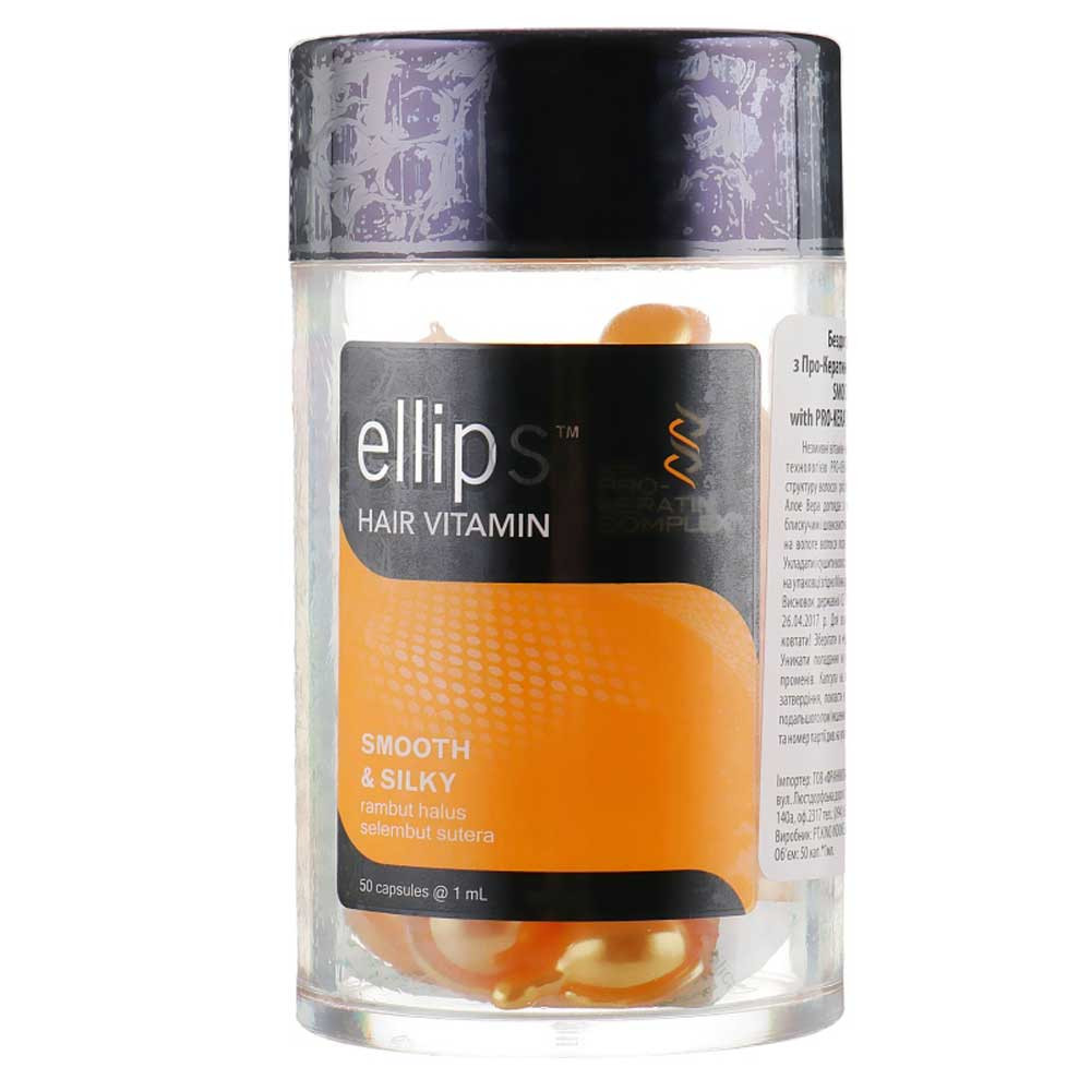 Витамины для волос Безупречный шелк Pro-Keratin Ellipse, 50x1 мл
