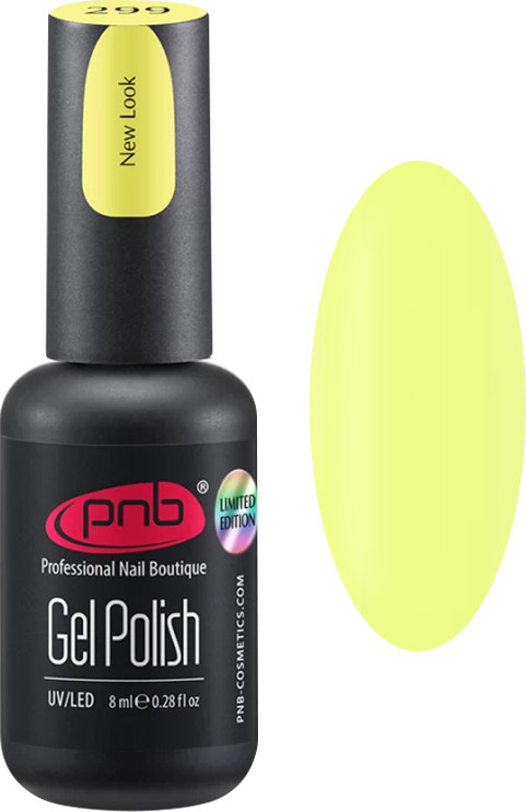 Гель-лак 299 PNB, 8 мл