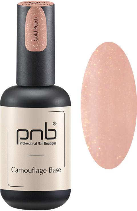 База камуфлирующая каучуковая Gold Peach PNB,17 мл