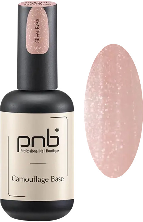 База камуфлирующая каучуковая Silver Rose PNB,17 мл