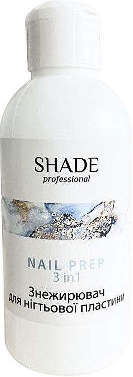 Знежирювач Nail Prep 3in1 Shade, 250 мл