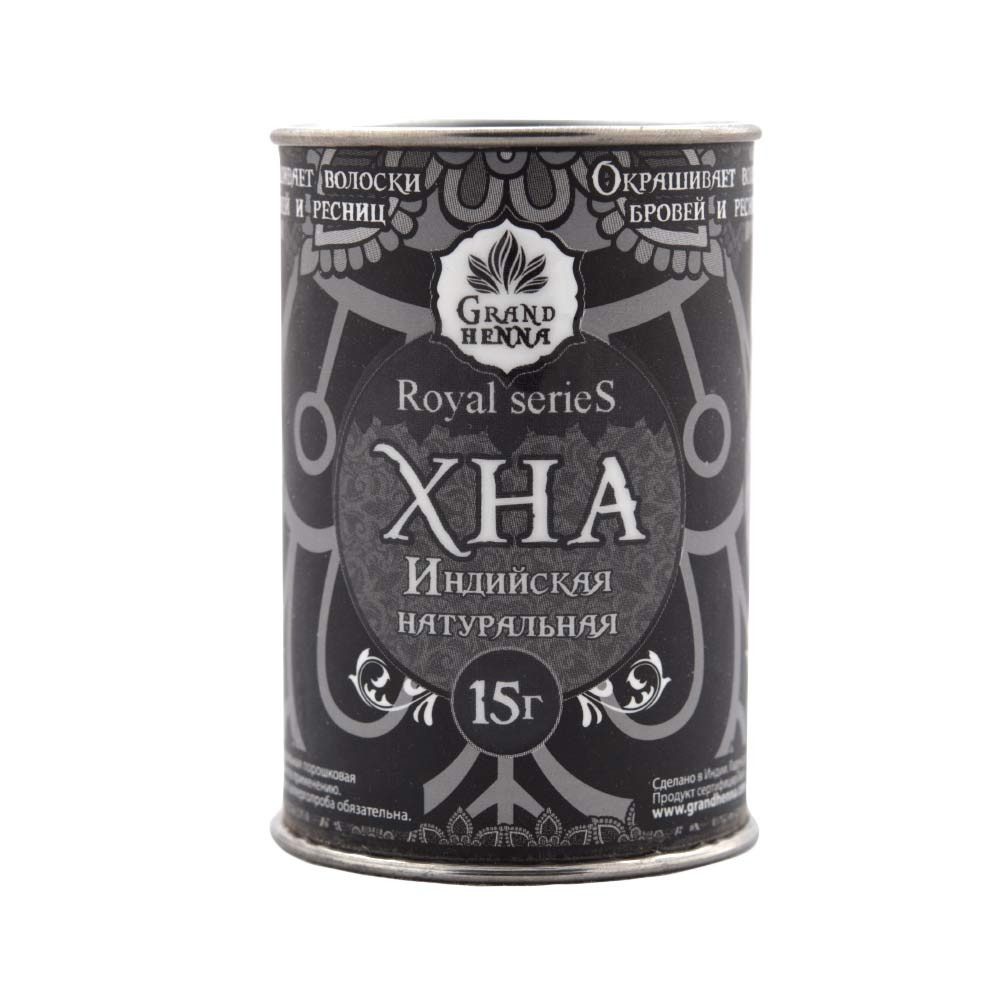 Хна для бровей и ресниц Royal, пудровый эффект, черная Grand Henna, 15 гр