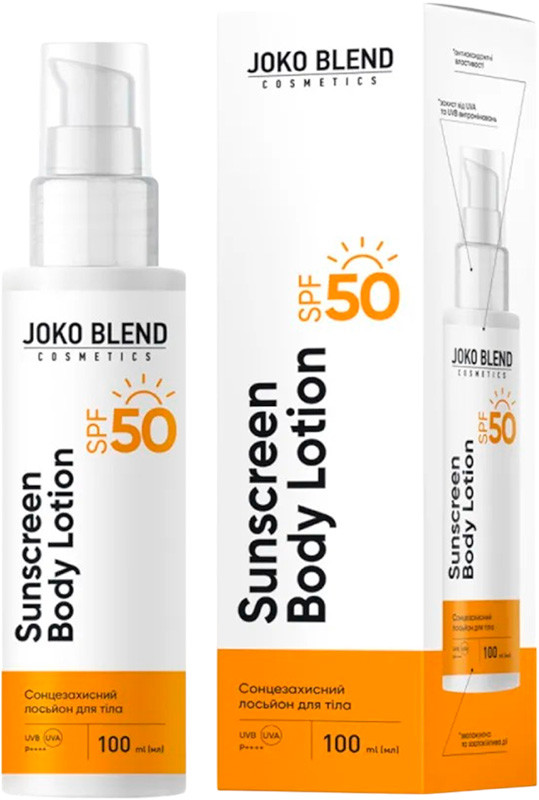 Солнцезащитный лосьон для тела SPF 50 Joko Blend, 100 мл