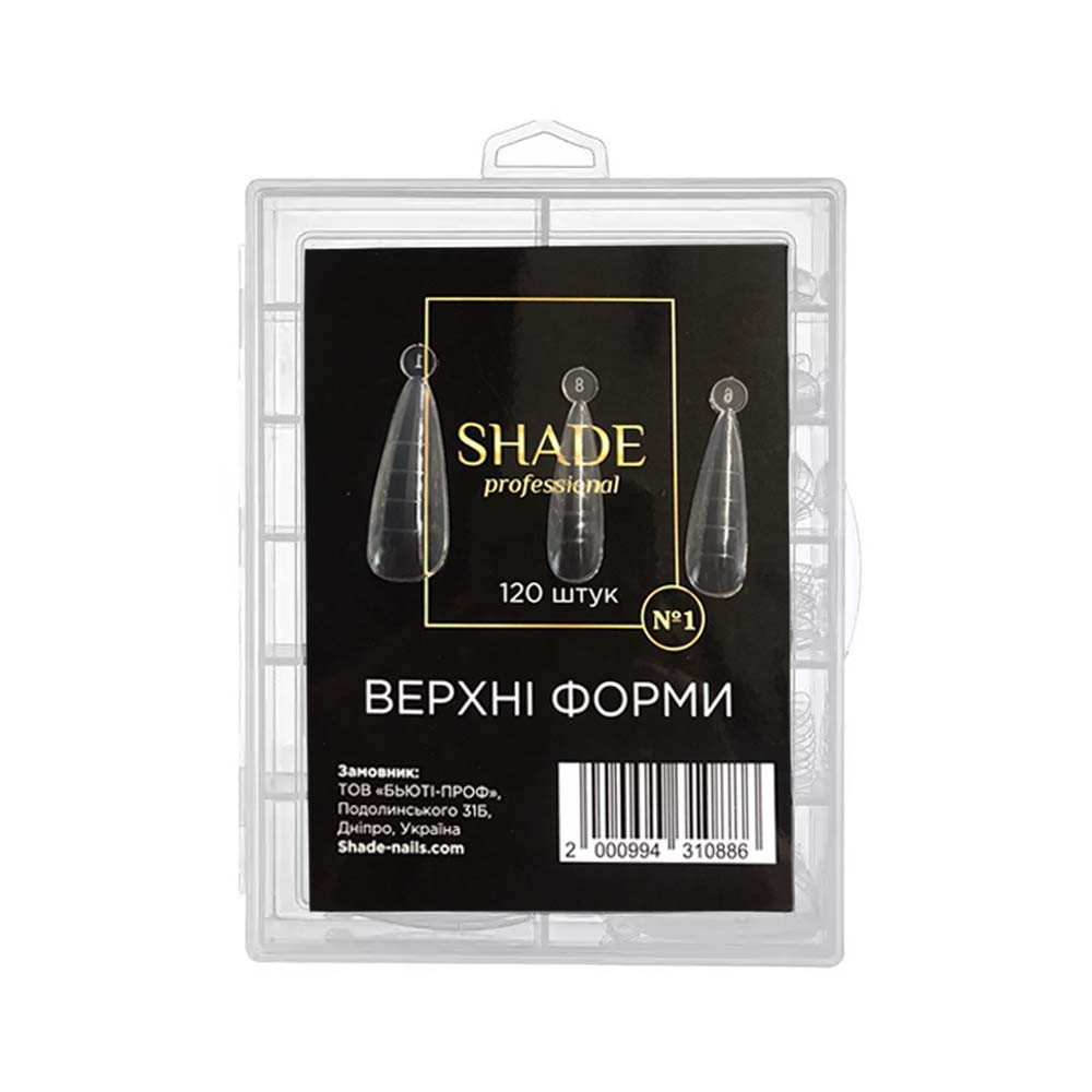 Формы верхние Миндаль Shade 120 шт.