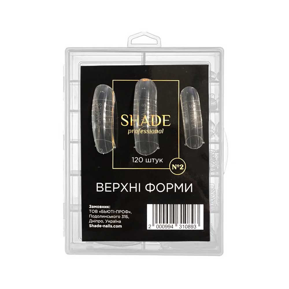Формы верхние Сильный изгиб Shade 120 шт.