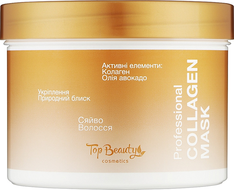 Маска для волосся з колагеном зволожуюча Top Beauty, 500 мл 