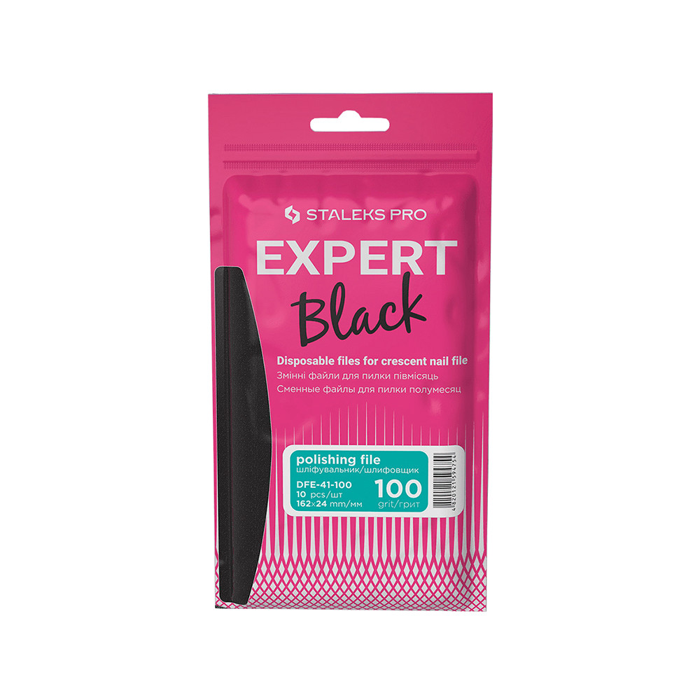 Сменные файлы для пилки полумесяц (шлифовщик на пенной основе) Expert 41 100 грит, 10 шт